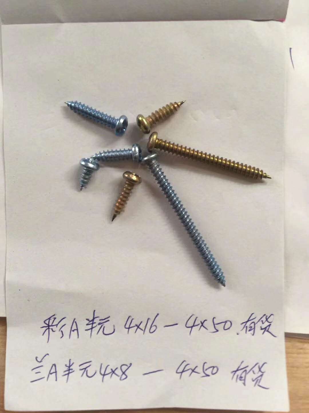 269bf3ee0a23ca439c1f0c6bdc457a