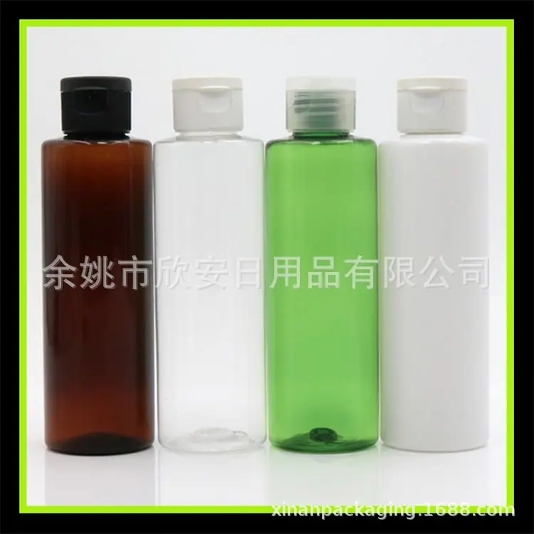 150ml 平肩pet+翻盖.jpg