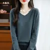 Outono de 2026 Gola V Manga Longa Espessura Média Lã Andy Camada Base Feminina Temperamento Elegante Artístico Comute Vendas Transfronteiriças