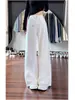 Jeans Blancos de Pierna Ancha para Mujer, Nuevo Estilo de Invierno, Tiro Alto, Corte Holgado, Adelgazantes, Versátiles, Caída Suave, Tallas Grandes, Pierna Recta, Pantalones de Largo Hasta el Suelo