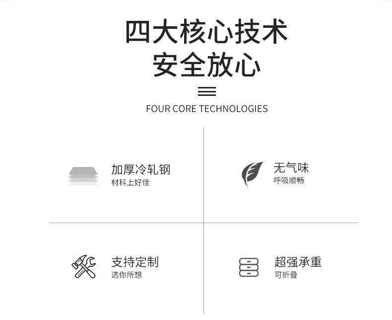 物流台车_02.jpg
