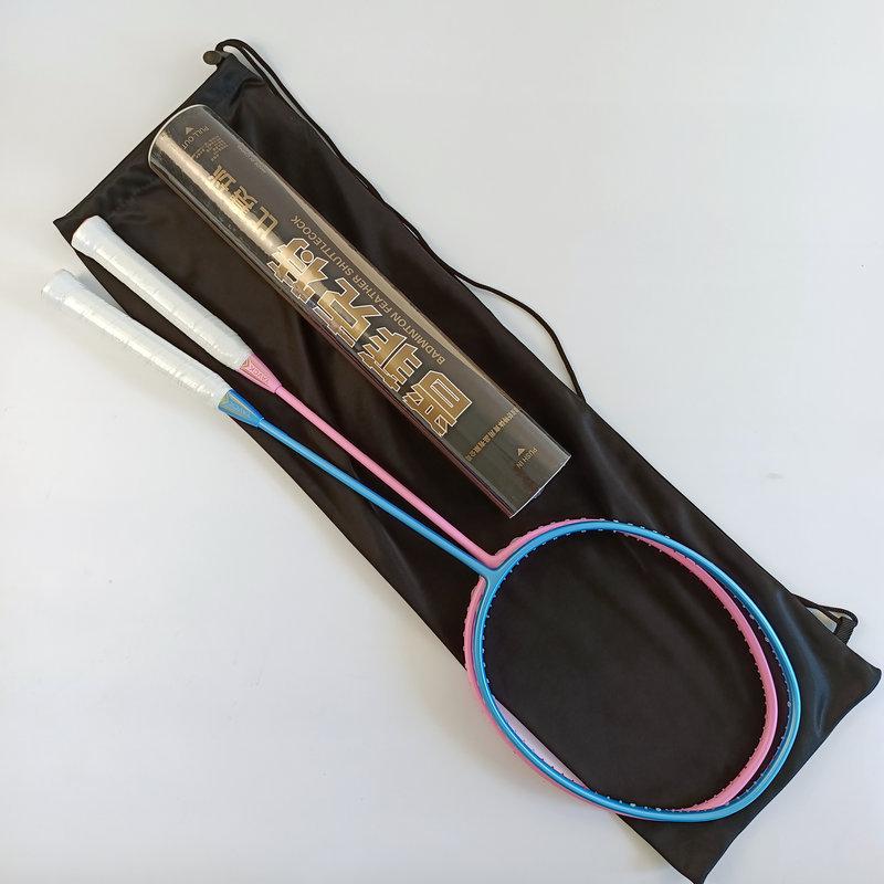 QQ图片20210919093838_副本