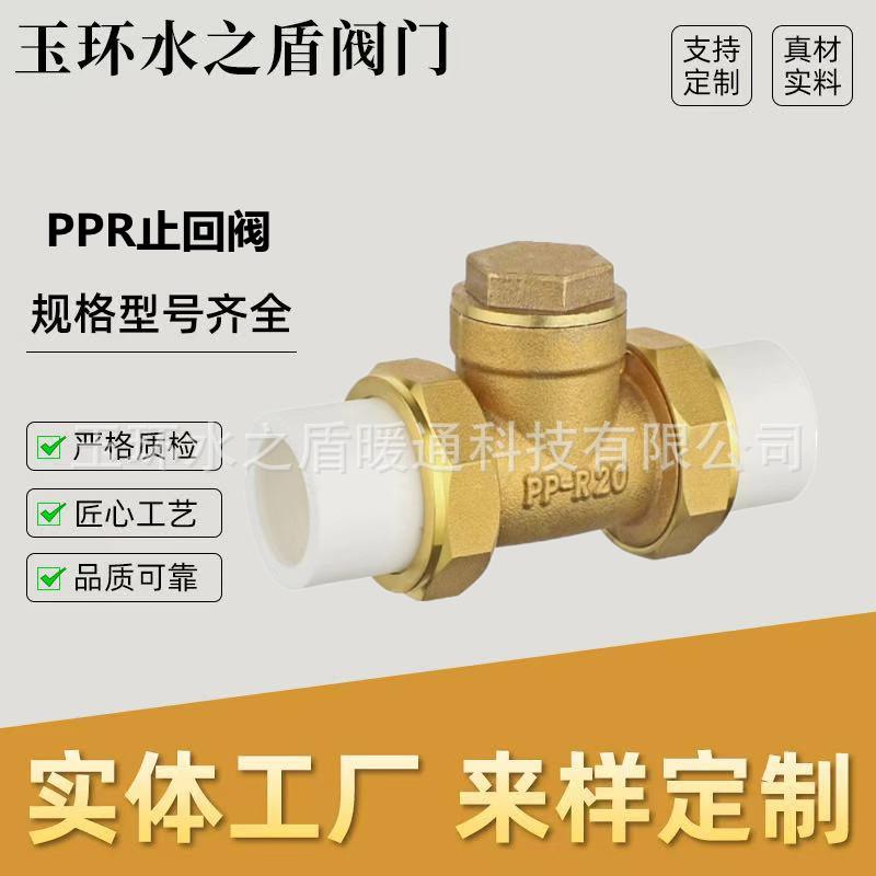 微信图片_20250424204140