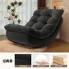 Sofá Perezoso Luna Dormitorio Mecedora Sillón de Sala Balcón Tatami Sillón Individual Ocio Siesta Adulto