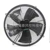 Ventoinha S6D710 S6D630 S4D630 S4D500 S4D450 S4D400 S4D350 S4D300