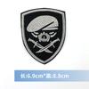 Patches Bordados de Tecido Autoadesivos Pretos Sem Ferro para Roupas, Decoração de Jaqueta de Pluma, Reparo de Buraco em Jeans, Decoração de Mochila
