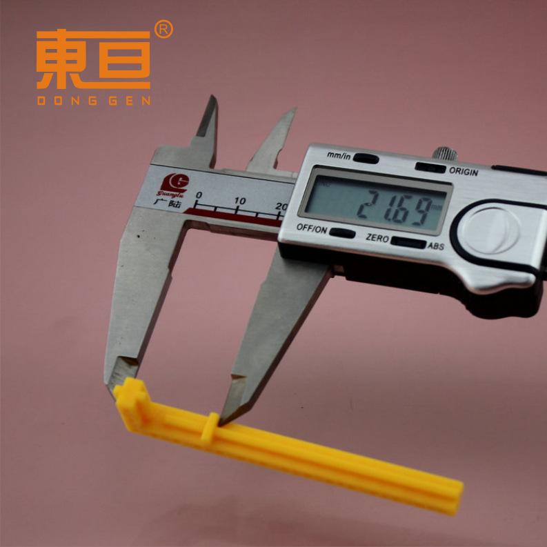 S777515黄7.png