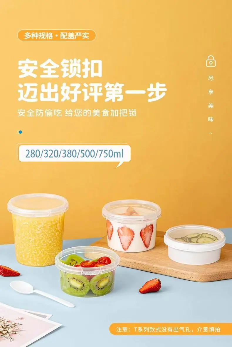 详情页2.jpg