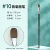Marca de Toque Cabelo de Lobo Giz de Água Arte Exame Pincel Acrílico Pincel Pintura Nylon Pincel de Aquarela