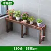 Estante para Flores Estante de Almacenamiento Madera Maciza Carbonizada Escalera Multicapa Balcón de Pie Madera Anticorrosiva Interior y Exterior Estante para Macetas de Pothos