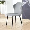 Cadeira de jantar casa moderna simples cadeira de luxo leve cadeira com encosto para café hotel cadeira de mesa de jantar nórdica cadeira de lazer cadeira de negociação