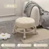 Taburete Bajo Giratorio de Acrílico con Respaldo Transparente Silencioso, Silla Pequeña con Ruedas para Transportar Bebés, Taburete de Cambio de Zapatos de Moda