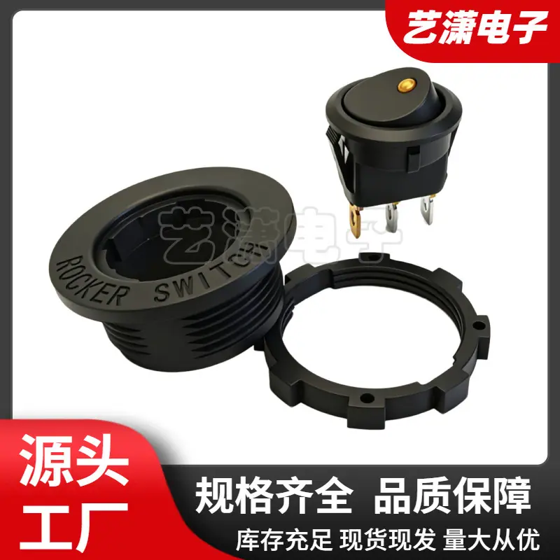 大泽工具_20260609200935