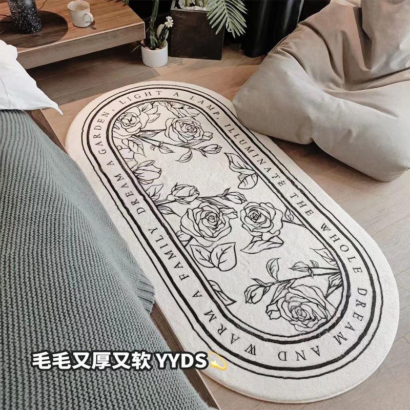 复制_家用现代简约卧室床边舒适毛毯长条地垫in.jpg