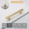 Manija Moderna Simple para Puerta de Armario con Cajón Manija de Mueble de Aleación de Zinc Negra Gris Perla de Lujo Ligero Extraída