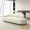 2026 Venta Caliente Estilo Crema Sofá Pequeño para Apartamento Recámara Chaise Longue Sofá Perezoso Respaldo Cuero Resistente a Arañazos de Gato Sofá de Belleza