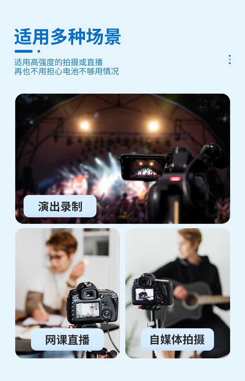 中文详情页_05.jpg