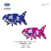 Venta al por mayor del fabricante Feitian Gama completa de varios Globos de Película de Aluminio, Animales de Película de Aluminio, Puestos del Día del Niño, Flotando en el Aire, Patrulla de Cachorros