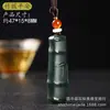 Jade Hetian de Xinjiang Zafiro Material Fino Colgante de Paz Jade Brillante Mate Colgante de Guanyin Buda Joyería