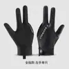 Guantes de Billar, Ligeros, Transpirables, Absorbentes de Sudor, Guantes de Tres Dedos Abiertos, Guantes Antideslizantes para Mesa de Billar y Tenis de Mesa