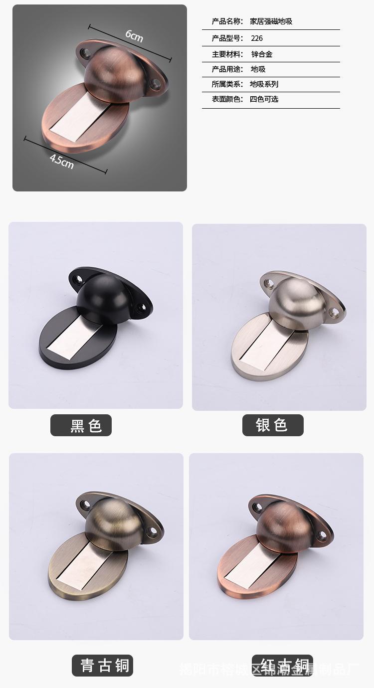 详情1_05.jpg