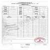 PP MT09-090(M800E) Jingbo poliolefina alto brillo alta transparencia alimentario debe ser diario hogar tratamiento médico
