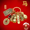 Zhao Gongming quinto camino Dios de la Riqueza colgante doce Zodiaco cinco emperadores calabaza arroz llavero colgante Zhao Gongming adornos