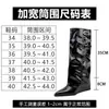Botas de Mujer Puntiagudas con Tacón Oculto Estilo Nuevo Otoño/Invierno 2026 con Hebilla de Cinturón Blancas Largas Hasta la Rodilla con Tacón de Cuña Botas de Monta