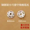Porta-cuentas de flor chapados en oro de 18 quilates al por mayor, accesorios para pulseras y collares DIY, tapas de flor huecas incrustadas con circonita, porta-cuentas y espaciadores
