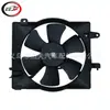 Aplicable a Chevrolet Matiz 2005-2007 (M200 M250) Ventilador de refrigeración del motor 96322939