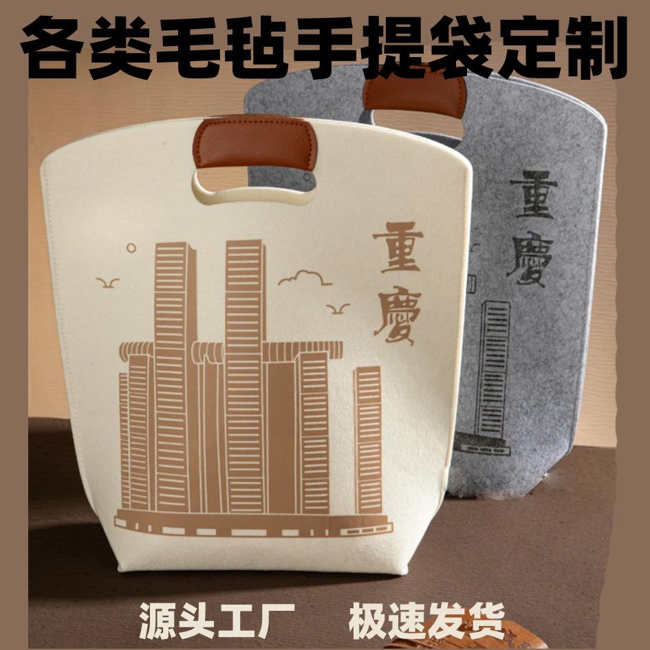 未标题-1 拷贝