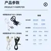 Cable de carga rápida Tipo-C 2A Calentador de manos USB Humidificador 30cm 50cm Accesorio de electrodoméstico pequeño Cable Cable de datos