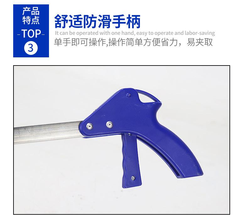 详情页_09.jpg