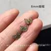Botões de Âncora Mini Bronze Retrô 4/5/6/7/8mm Feitos à Mão DIY Pequenos Tecido BJD Agulha de Costura Botões para Roupas de Bebê