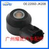 22060-jk20b aplicable al sensor de control de picado impacto British Finidi de 2007 a 2008
