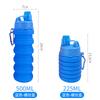 Copo de Água Dobrável de Silicone Transfronteiriço, Copo Portátil para Viagem ao Ar Livre, Garrafa de Água Retrátil para Esportes, Garrafa de Água para Presente Empresarial, Leve
