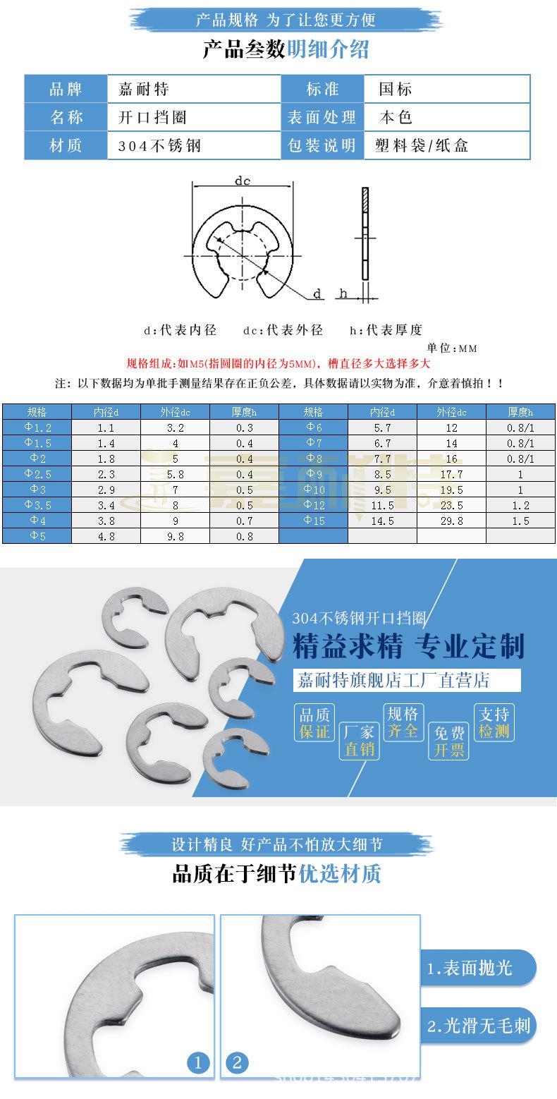 未标题-1_04.jpg