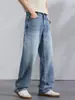 Ropa para Hombre Fengshe / 2026 Primavera y Otoño Nuevo Estilo High Street Americano Pantalones Anchos Sueltos Jeans para Hombre Pantalones Largos Retro