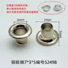Cordones Pintados en Spray de 7 mm de Ancho, Bolsas, Accesorios para Ropa, Ojales de Lona, Ojales de Cobre, Ojales de Zapato de Hierro, Ojales de Aluminio, Hebillas de Metal de Zinc