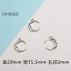 Pingente Estrela e Lua Acessórios DIY Peças de Liga Mista Pulseira com Recortes Contas para Colar Acessórios para Joias DIY