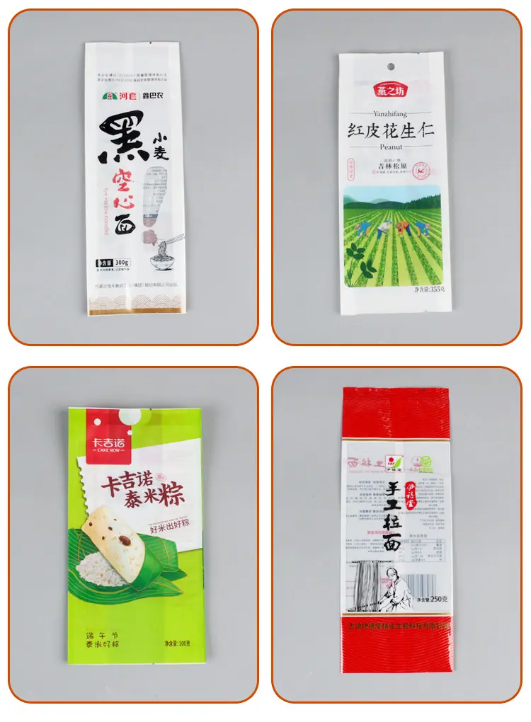 面条袋 粉条袋 杂粮袋