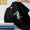 Camiseta de manga corta transfronteriza azul marino, top de moda ajustado para hombre, camiseta simple y casual de cuello redondo, para exportación