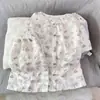 Pijama de Algodón Nube Dulce de Verano para Mujer, Nuevo Conjunto Lindo y Dulce de Dos Piezas con Cárdigan de Manga Corta y Shorts para Casa