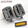 Pedales para Bicicleta Eléctrica, Pedales Universales para Pies Adecuados para Bicicletas Eléctricas Bird, Aima, Yadea, Xinri, Accesorios de Pedales