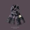 Chal Monocromático de Invierno de Felpa Liso Estilo Perezoso Color Sólido Mohair Grande de Lana Cálida Bufanda Estilo Estudiante Transfronterizo