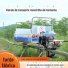 Veículo de transporte monotrilho agrícola de montanha jardim autopropelido pequeno a gasolina controle remoto agrícola pomar veículo de transporte sobre trilhos