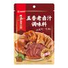 Haidilao Hot Pot Bottom Cooking Bag Dip Self-heating Hot Pot Dry Mix Arroz Lagostim Peixe em Conserva Tempero para Churrasco