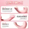Huevo Vibratorio Activo para Mujeres, Vibración Fuerte, Dispositivo de Masturbación Femenina con Control Remoto, Juguete Sexual