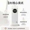 Rociador de Fragancia con Sensor Inteligente, Difusor de Aroma Automático, Difusor de Aroma Montado en Pared para Hoteles y Hogares, Rociador de Fragancia Recargable con Temporizador