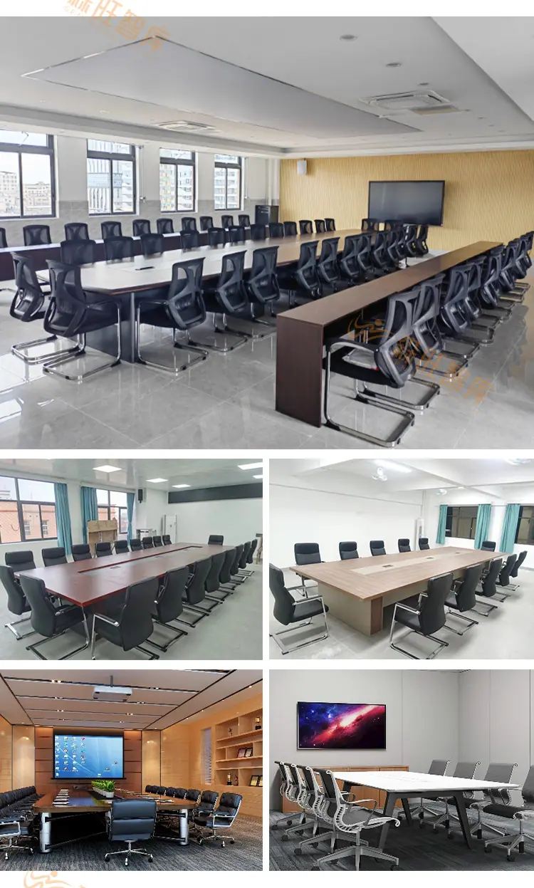 办公区家具